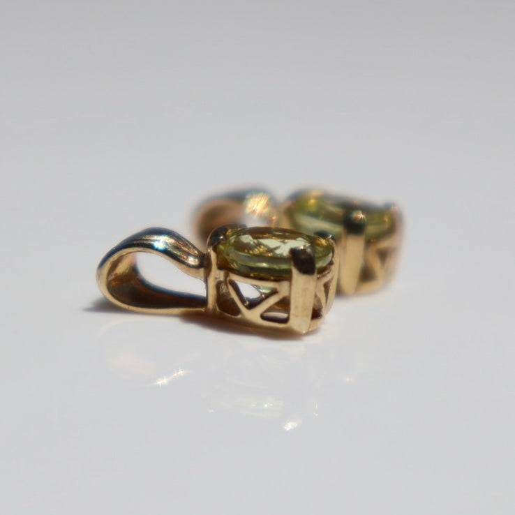 Petite Gold Peridot Pendant