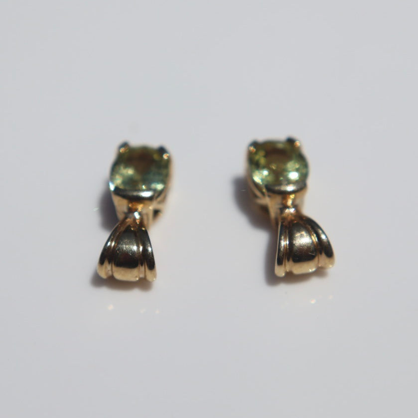 Petite Gold Peridot Pendant