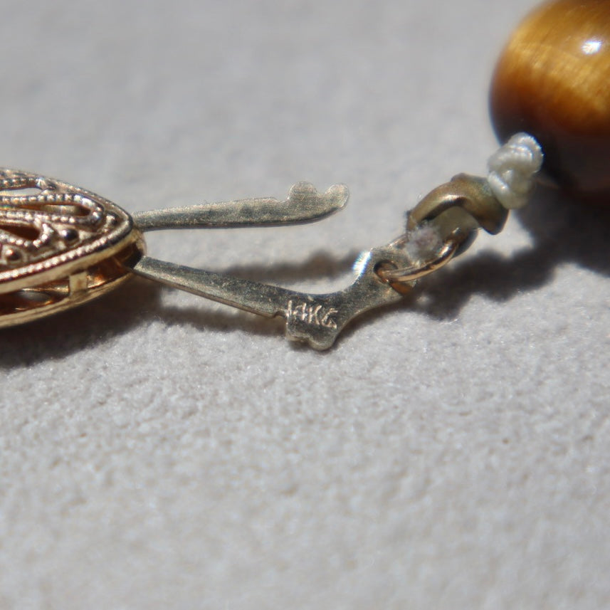 Vintage Tiger’s Eye Beaded Necklace