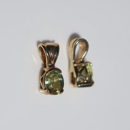 Petite Gold Peridot Pendant